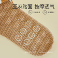 Japanese Style Women Slippers